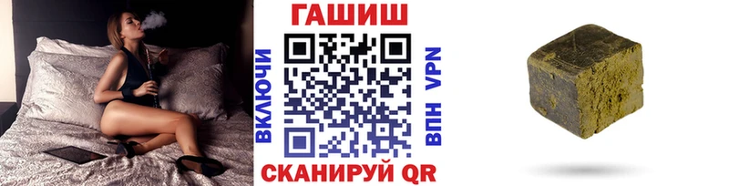 Где продают наркотики Севастополь Бошки Шишки  Кокаин  A-PVP  Мефедрон 
