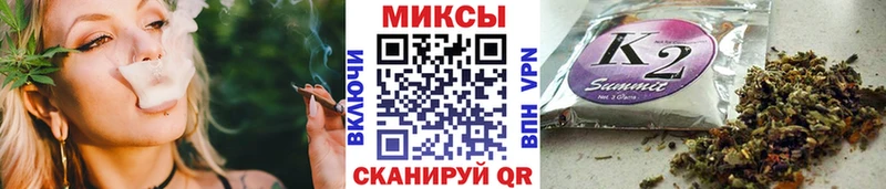 БУТИРАТ Butirat  даркнет сайт  Севастополь 