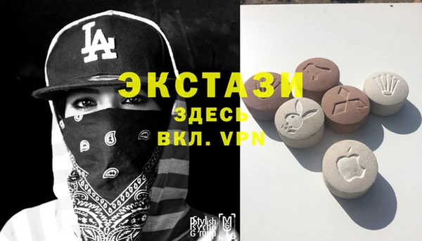 меф VHQ Козельск