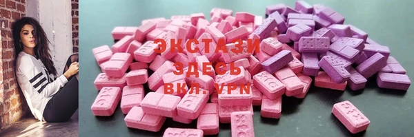меф VHQ Козельск