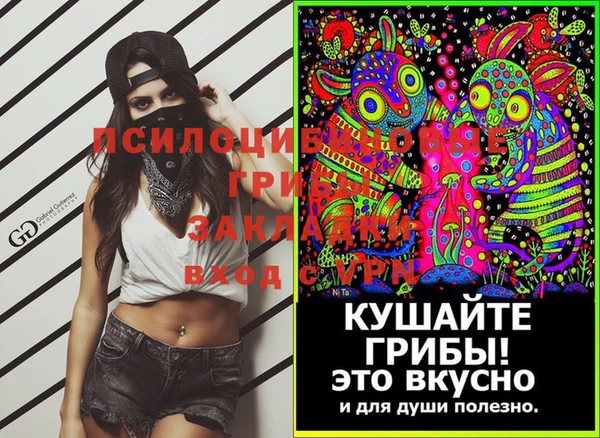 дистиллят марихуана Кодинск