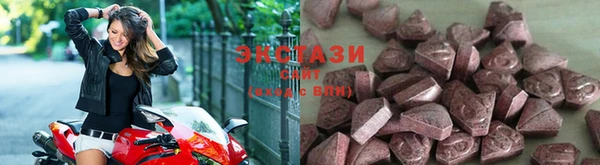 дистиллят марихуана Кодинск