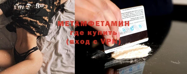 дистиллят марихуана Кодинск