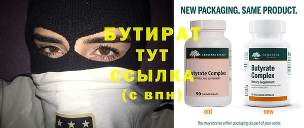 дистиллят марихуана Кодинск