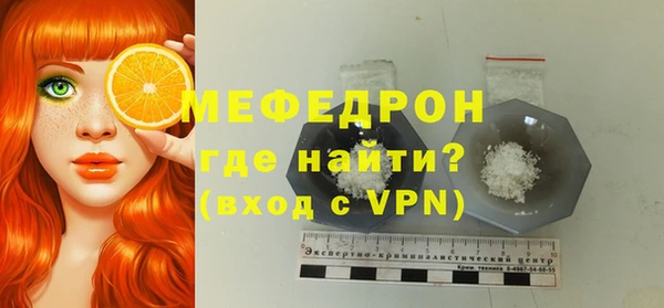 соль ск Козловка