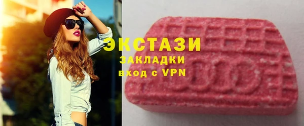 дистиллят марихуана Кодинск