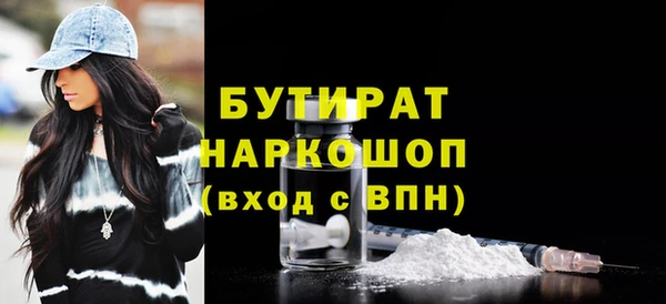 меф VHQ Козельск