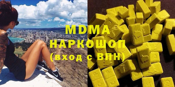 соль ск Козловка