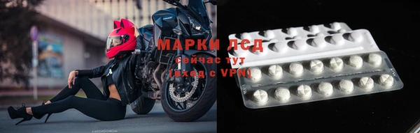 дистиллят марихуана Кодинск