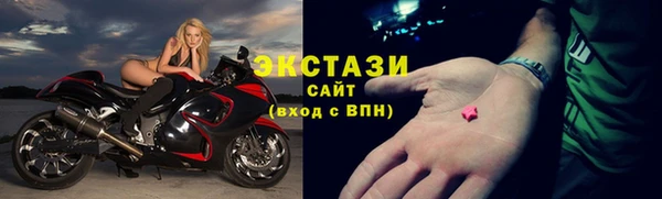 дистиллят марихуана Кодинск