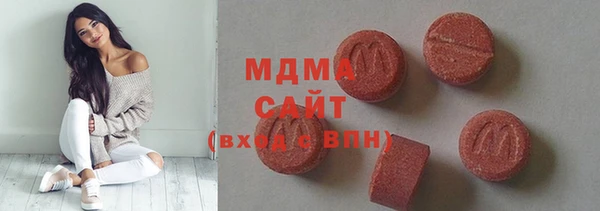 меф VHQ Козельск