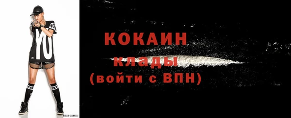 меф VHQ Козельск