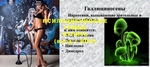 мдма Александровское