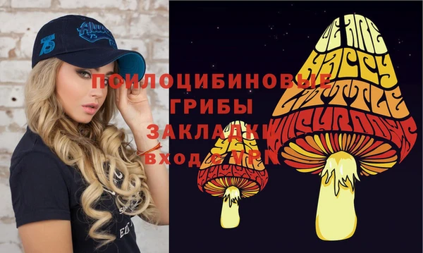 дистиллят марихуана Кодинск