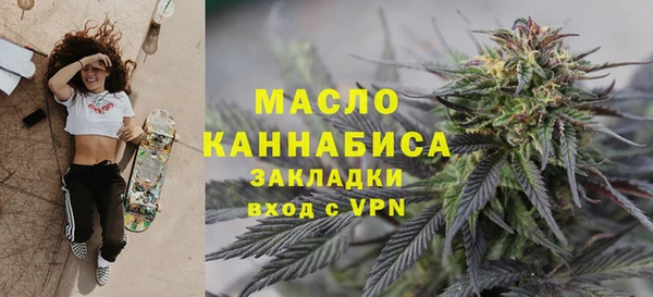 дистиллят марихуана Кодинск