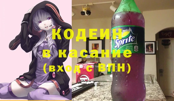 дистиллят марихуана Кодинск