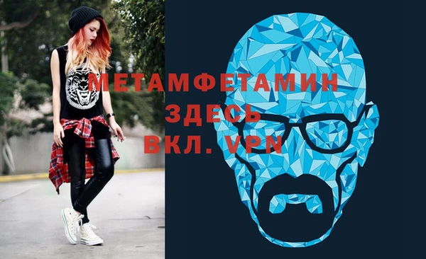 дистиллят марихуана Кодинск