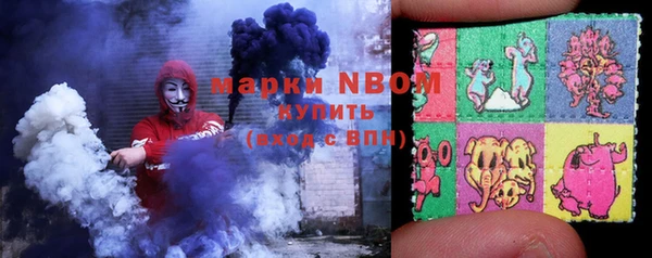 меф VHQ Козельск