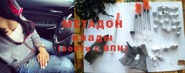 меф VHQ Козельск