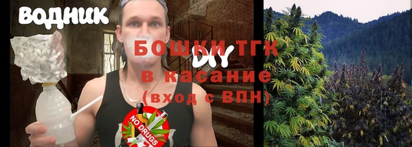 меф VHQ Козельск