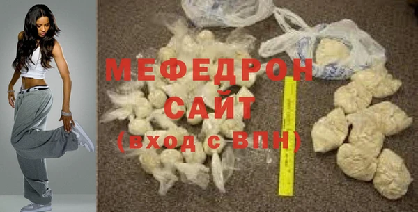 соль ск Козловка