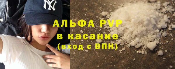 соль ск Козловка