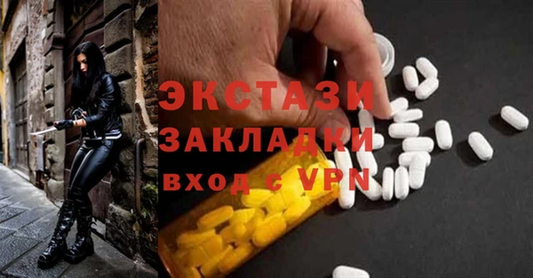 соль ск Козловка