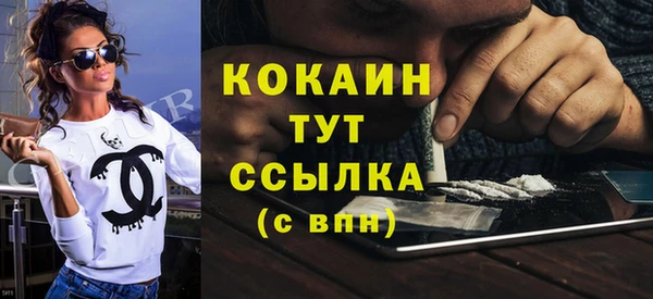 меф VHQ Козельск