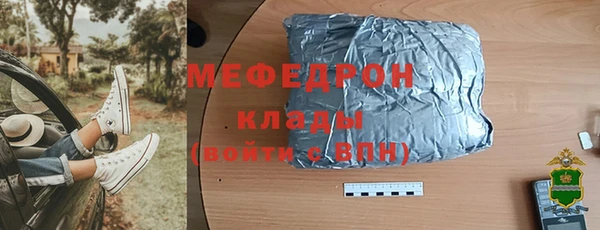 дистиллят марихуана Кодинск