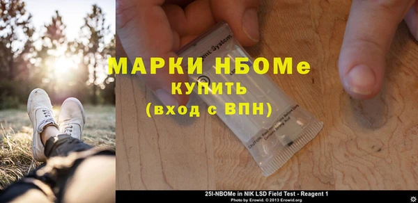 меф VHQ Козельск