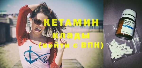 дистиллят марихуана Кодинск