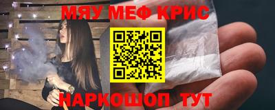 твердый Ликино-Дулёво