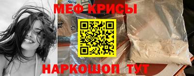 герыч Лесосибирск