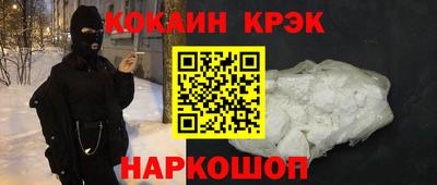 герыч Лесосибирск