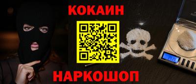 герыч Лесосибирск