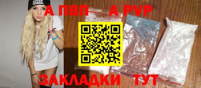 твердый Ликино-Дулёво