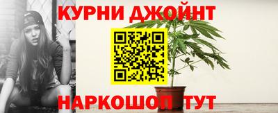твердый Ликино-Дулёво
