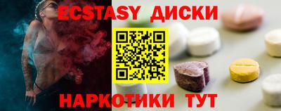 герыч Лесосибирск