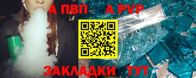 твердый Ликино-Дулёво