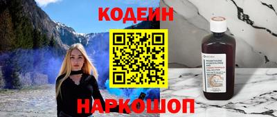 твердый Ликино-Дулёво