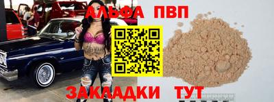 твердый Ликино-Дулёво